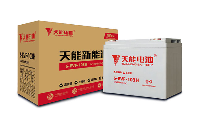 j9游会真人游戏第一品牌新能源高能系列