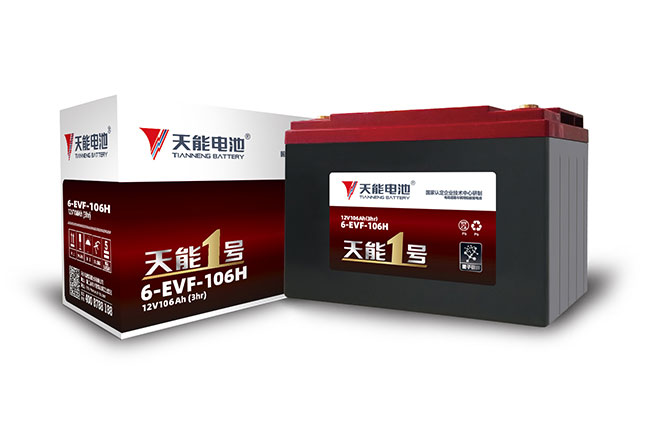 j9游会真人游戏第一品牌1号新能源