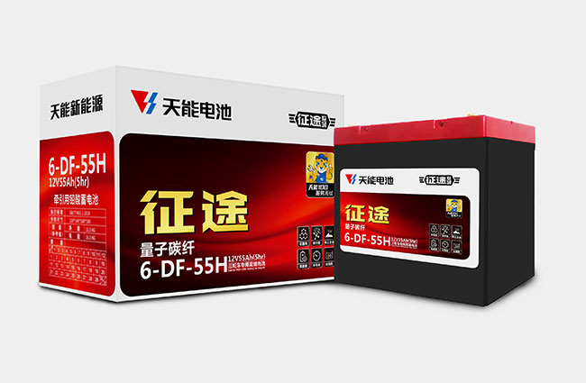 j9游会真人游戏第一品牌新能源征途系列