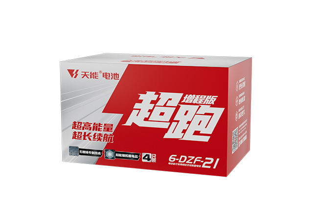 j9游会真人游戏第一品牌超跑“增程版”