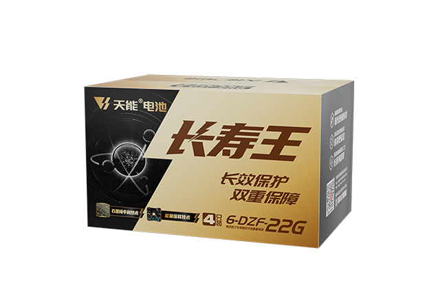 j9游会真人游戏第一品牌长寿王系列