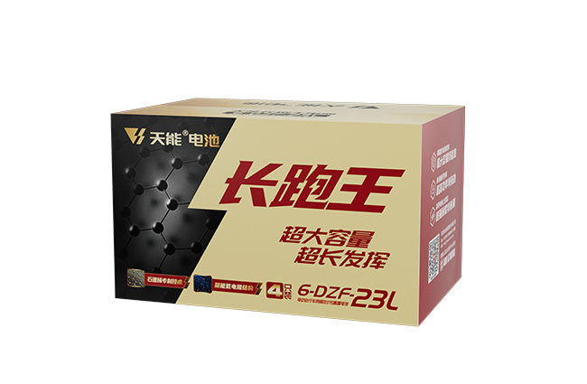 j9游会真人游戏第一品牌长跑王系列