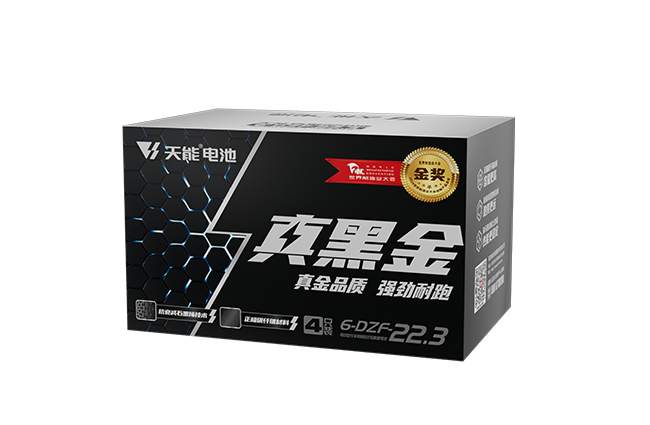 j9游会真人游戏第一品牌真黑金系列