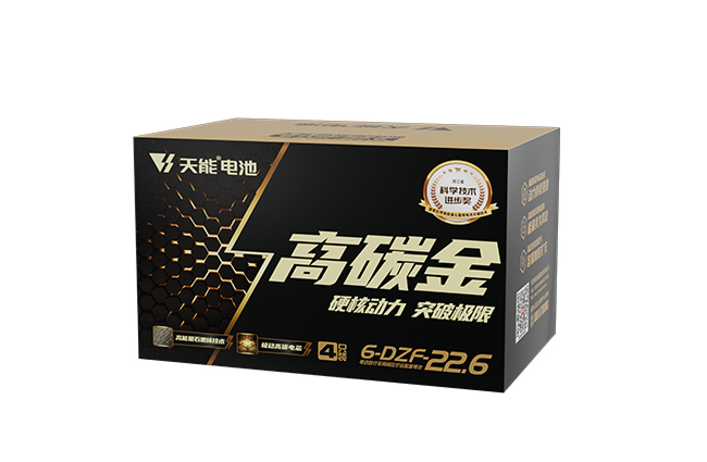 j9游会真人游戏第一品牌高碳金系列